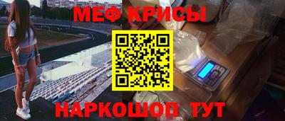 бошки Среднеуральск