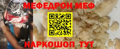 экстази Старая Купавна