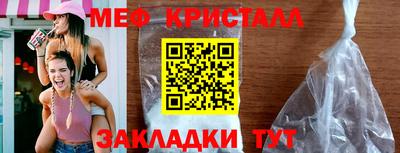 бошки Среднеуральск