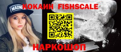 бошки Среднеуральск
