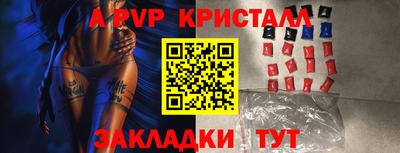 бошки Среднеуральск