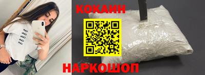 бошки Среднеуральск