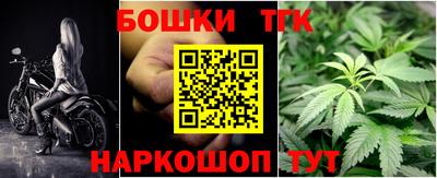 экстази Старая Купавна