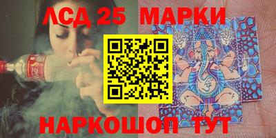 бошки Среднеуральск