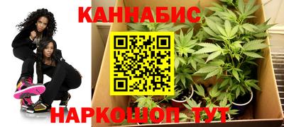 экстази Старая Купавна