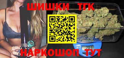 экстази Старая Купавна