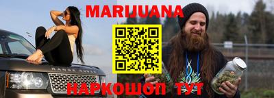 экстази Старая Купавна