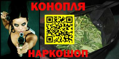 бошки Среднеуральск