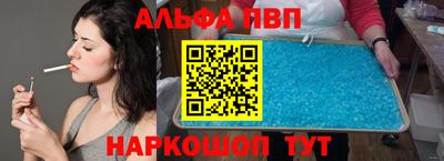 экстази Старая Купавна