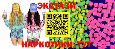 бошки Среднеуральск