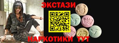 бошки Среднеуральск