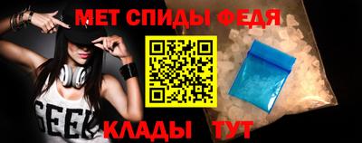 бошки Среднеуральск