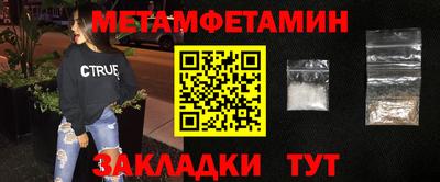 экстази Старая Купавна