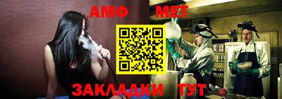 бошки Среднеуральск