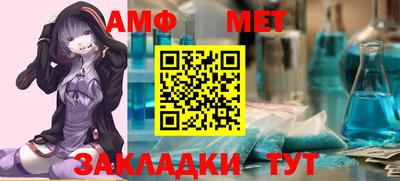 бошки Среднеуральск