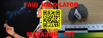 бошки Среднеуральск