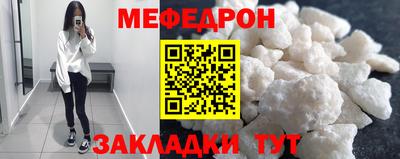 бошки Среднеуральск