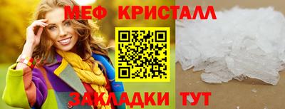 бошки Среднеуральск